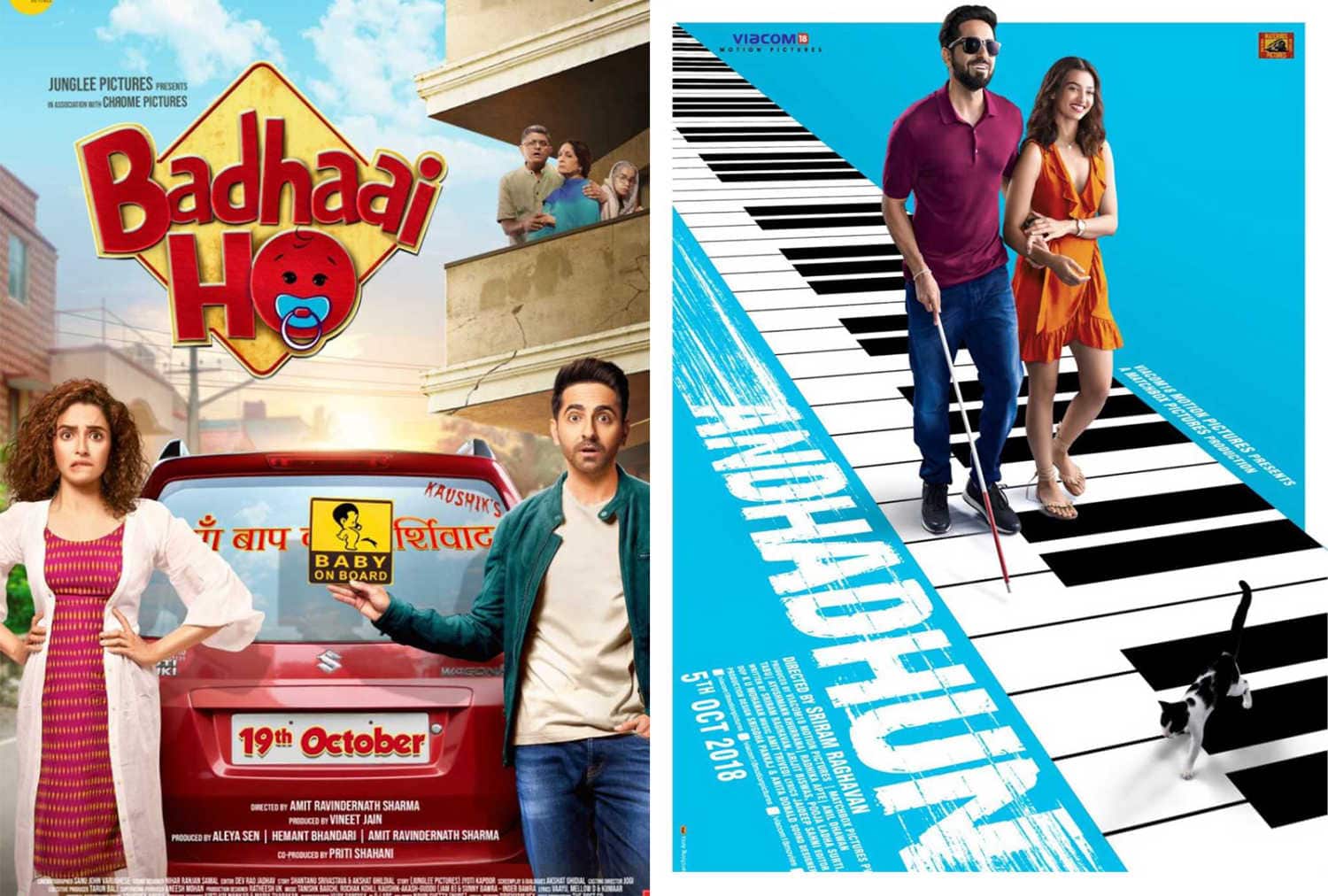 Year Ender 2018: छोटी फिल्मों ने किया धमाल, बड़ी फिल्मों का बुरा हाल