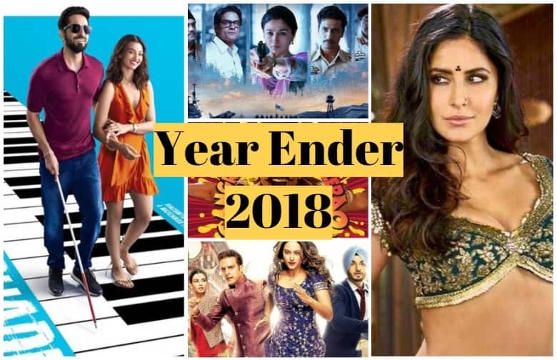 Year Ender 2018: छोटी फिल्मों ने किया धमाल, बड़ी फिल्मों का बुरा हाल