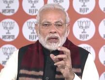 मोदी बोले- ‘विकास मुक्त भ्रष्टाचार’ चाहती है कर्नाटक सरकार, किसानों के साथ किया ‘क्रूर मजाक’