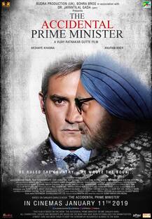 The Accidental Prime Minister: खेर को कांग्रेस प्रवक्ता खेडा ने किया ट्रोल, कहा- हम करेंगे आपकी सुरक्षा