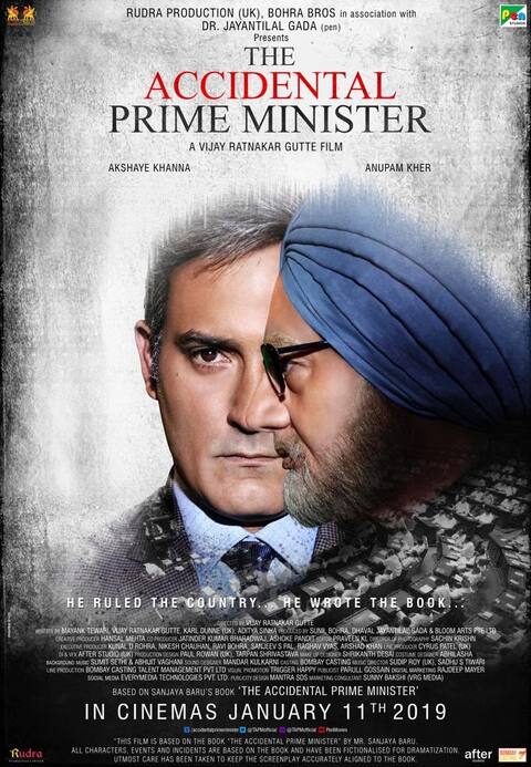 The Accidental Prime Minister: खेर को कांग्रेस प्रवक्ता खेडा ने किया ट्रोल, कहा- हम करेंगे आपकी सुरक्षा The Accidental Prime Minister: खेर को कांग्रेस प्रवक्ता खेडा ने किया ट्रोल, कहा- हम करेंगे आपकी सुरक्षा