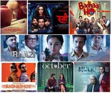 2018 में कहानी \'हीरो\', स्टारडम \'ज़ीरो\'; \'राज़ी\', \'मुल्क\' से लेकर \'बधाई हो\' तक, ये हैं इस साल की बेस्ट बॉलीवुड फिल्में