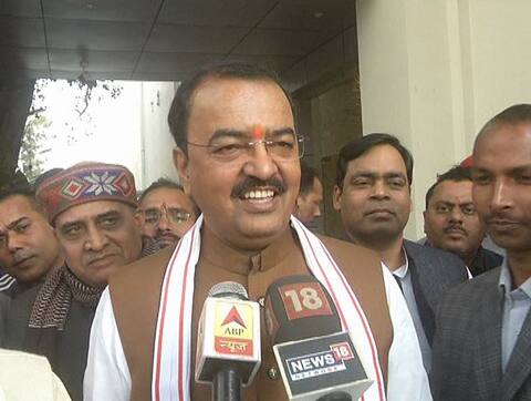 न एनडीए का कार्यक्रम, न अनुप्रिया व राजभर के विभागों का, फिर कैसा बहिष्कार- केशव मौर्य न एनडीए का कार्यक्रम, न अनुप्रिया व राजभर के विभागों का, फिर कैसा बहिष्कार- केशव मौर्य