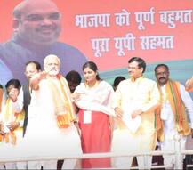 बीजेपी डूबता हुआ जहाज, उस पर कोई सवार नहीं होना चाहता- एसपी