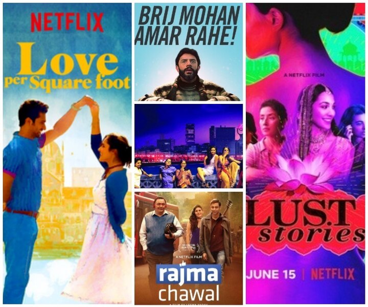 Year Ender 2018: Lust Stories to Rajam Chawal, Know all about netflix original hindi films of 2018 Netflix Hindi Original films of 2018: 'लस्ट स्टोरीज' ने बटोरीं सुर्खियां लेकिन बाकी फिल्मों का हुआ बुरा हाल