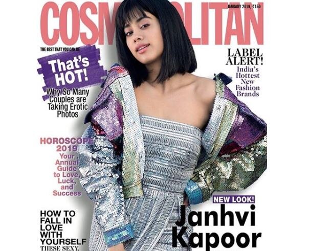 Cosmopolitan cover: Janhvi Kapoor Featuring in Cosmopolitan cover in January Cosmopolitan cover: मैगज़ीन के फोटोशूट के लिए जान्हवी कपूर ने कुर्बान किए अपने लंबे बाल