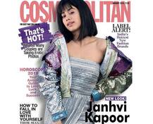 Cosmopolitan cover: मैगज़ीन के फोटोशूट के लिए जान्हवी कपूर ने कुर्बान किए अपने लंबे बाल