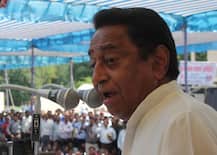 MP: सीएम कमलनाथ बोले- विधानसभा उपचुनाव लड़ने के लिए सौंसर सीट को दूंगा प्राथमिकता