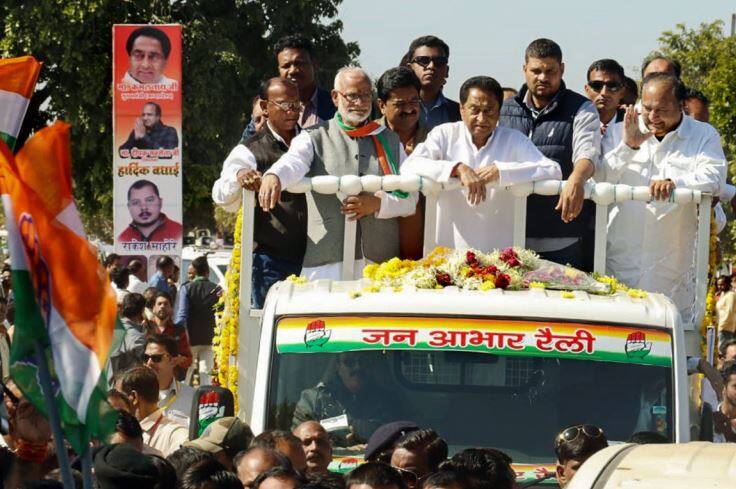 Madhya Pradesh CM Kamal Nath wants to redesignate collectors as dist administrators कमलनाथ बोले- कलेक्टर पद का नाम ‘डिस्ट्रिक्ट एडमिनिस्ट्रेटर’ होना चाहिए