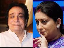 रिएक्शन: कादर खान के निधन पर स्मृति ईरानी ने कहा, उनसे कभी मिल नहीं पाई, मिलती तो ज़रूर कहती ‘शुक्रिया’