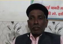 राम मंदिर पर PM मोदी के बयान का इकबाल अंसारी ने किया स्वागत, कहा- कोई भी देश संविधान से चलता है