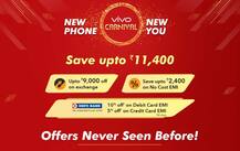 Vivo Carnival: Vivo V9 Pro, Vivo V11 और दूसरे मॉडल्स पर पाएं 11,400 रुपये तक का डिस्काउंट