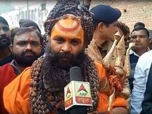 रायबरेली: पुजारी की हत्या कर शव को खम्भे से लटकाया, चार लोगों के खिलाफ मुकदमा