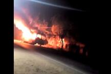 हादसा: रोडवेज बस ने स्कूटी सवार तीन छात्रों को रौंदा, हादसे के बाद ग्रामीणों में बस फूंकी