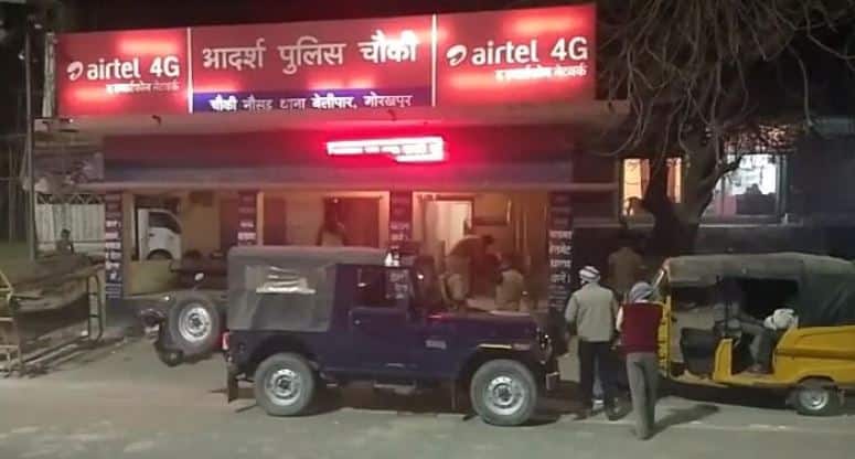 गोरखपुर: दरवाजे पर भैंस बांधने को लेकर हुआ था विवाद, हो गई युवक की हत्या A man brutally murdered in CM city Gorakhpur गोरखपुर: दरवाजे पर भैंस बांधने को लेकर हुआ था विवाद, हो गई युवक की हत्या