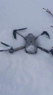 पाकिस्तान का दावा: नियंत्रण रेखा पर दूसरा भारतीय जासूसी ड्रोन मार गिराया