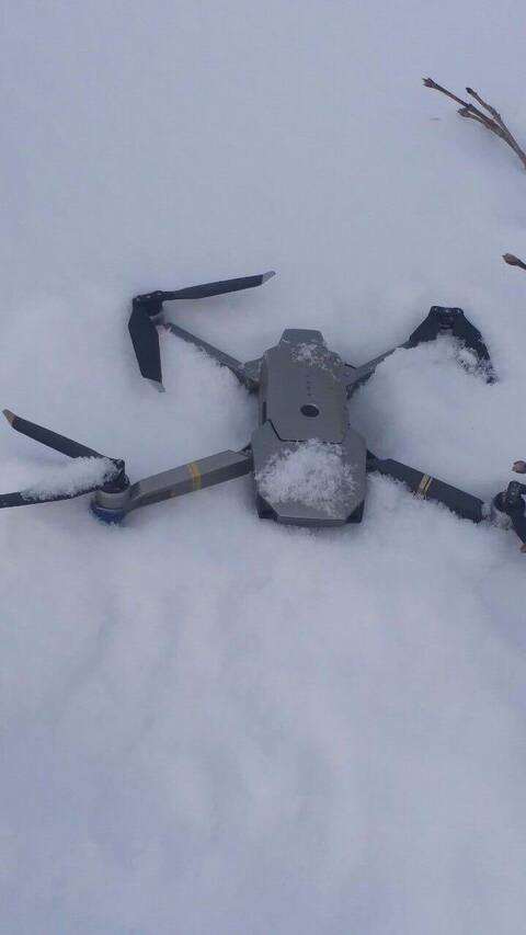 पाकिस्तान का दावा: नियंत्रण रेखा पर दूसरा भारतीय जासूसी ड्रोन मार गिराया पाकिस्तान का दावा: नियंत्रण रेखा पर दूसरा भारतीय जासूसी ड्रोन मार गिराया