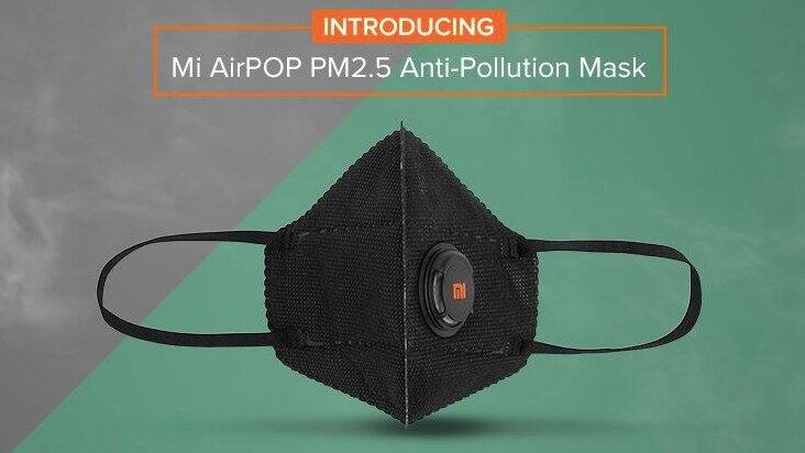 Xiaomi: कंपनी ने पहली बार भारत में लॉन्च किया Mi AirPOP PM2.5 प्रदूषण मास्क, जानें कीमत Xiaomi Mi AirPOP PM2.5 air pollution mask launched in india, price and more Xiaomi: कंपनी ने पहली बार भारत में लॉन्च किया Mi AirPOP PM2.5 प्रदूषण मास्क, जानें कीमत