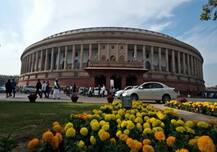 हंगामे के बाद लोकसभा पूरे दिन के लिए स्थगित, टीडीपी के 12 सांसद निलंबित