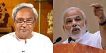 ओडिशा: क्या इस बार भी पीएम मोदी पर भारी पड़ेंगे नवीन पटनायक?