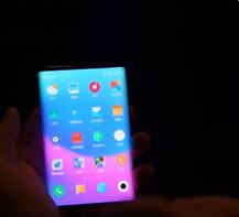 Foldable Phone: सैमसंग और LG के बाद अब शाओमी भी लाने जा रहा है फोल्डेबल फोन, देखें वीडियो