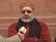सुप्रीम कोर्ट के फैसले पर बीजेपी नेता गिरिराज सिंह ने कहा- यह हिन्दुओं के लिए सबसे बुरा दिन
