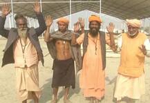 PICS: कुंभ को लेकर तैयारियां जोरों पर, तस्वीरों में देखें इस बार कितना भव्य है आयोजन