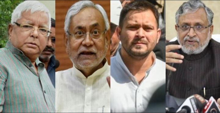 Bihar: Twitter followers of Nitish Kumar, Tejashwi Yadav and other leaders बिहार: यहां पढ़ें Twitter पर फॉलोअर्स की संख्या में कौन-किससे आगे