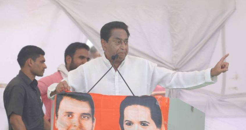 संबल योजना: शिवराज के फोटो वाले स्मार्ट कार्ड को CM कमलनाथ ने किया निरस्त, जारी होंगे नए कार्ड Sambal Yojana cm Kamal Nath rejected the smart card with photo of Shivraj will be released new card संबल योजना: शिवराज के फोटो वाले स्मार्ट कार्ड को CM कमलनाथ ने किया निरस्त, जारी होंगे नए कार्ड