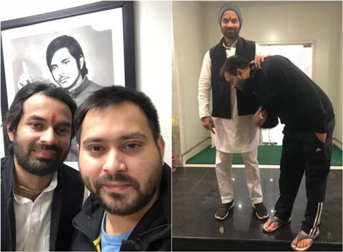 बिहार: दो महीने बाद हुई लालू के दोनों बेटों की मुलाकात, तेजस्वी ने छुए तेज प्रताप के पैर बिहार: दो महीने बाद हुई लालू के दोनों बेटों की मुलाकात, तेजस्वी ने छुए तेज प्रताप के पैर