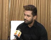 बैकफुट पर चिराग पासवान, कहा- राम मंदिर मुद्दे से नुकसान नहीं, लेकिन LJP का स्टैंड अलग