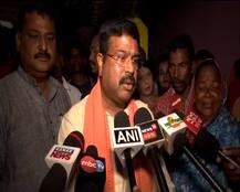 ओडिशा गैंगरेप: पीड़ित परिवार से मिले केंद्रीय मंत्री ध्रमेंद्र प्रधान, कहा- CBI जांच कराए सीएम पटनायक