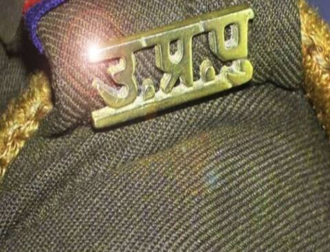 उत्तर प्रदेश: सहायक अध्यापक भर्ती परीक्षा में सक्रिय गिरोह का भंडाफोड़, इंटर कॉलेज के प्रधानाचार्य समेत 13 लोग गिरफ्तार उत्तर प्रदेश: सहायक अध्यापक भर्ती परीक्षा में सक्रिय गिरोह का भंडाफोड़, इंटर कॉलेज के प्रधानाचार्य समेत 13 लोग गिरफ्तार