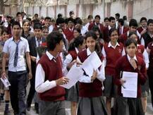 शिक्षा: नवोदय विद्यालय में बढ़ाई गई 5000 सीटें, 4 साल में 32,000 और सीटें बढ़ेंगी