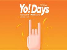Realme Yo Days Sale: फ्लिपकार्ट और एमेजन पर Realme U1, Realme 2 Pro और दूसरे एक्सेसरीज पर बंपर डिस्काउंट