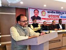 बीजेपी को गठबंधन से खतरा नहीं, एसपी-बीएसपी लड़ रहे आस्तित्व की लड़ाई- सिद्धार्थनाथ सिंह