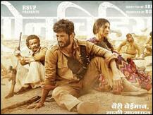 Son Chiriya Trailer:  मनोज बाजपेयी, सुशांत सिंह राजपूत और रणवीर शौरी- मिलिए चंबल के बागियों से