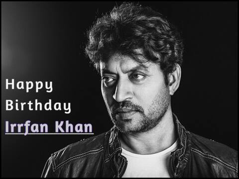 Happy Birthday: इस एक ख्वाहिश को पूरा करने के लिए इरफान खान ने नाम में जोड़ा था एक्स्ट्रा ‘R’ Happy Birthday: इस एक ख्वाहिश को पूरा करने के लिए इरफान खान ने नाम में जोड़ा था एक्स्ट्रा ‘R’