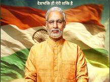 First Look: PM नरेंद्र मोदी पर बन रही फिल्म, मोदी के लुक में नजर आए विवेक ओबेरॉय