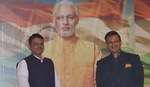 IN Pics: CM देवेंद्र फडणवीस ने जारी किया फिल्म \'PM Narendra Modi\' का फर्स्ट लुक