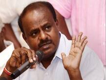 कर्नाटक: सीएम कुमारस्वामी ने रोकी बोर्डों और निगमों में कुछ नियुक्तियां, कांग्रेस ने जताई नाराजगी