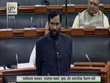 गरीब सवर्णों को आरक्षण: रामविलास पासवान ने की मांग- विधेयक को संविधान की नौवीं अनुसूची में डाला जाए