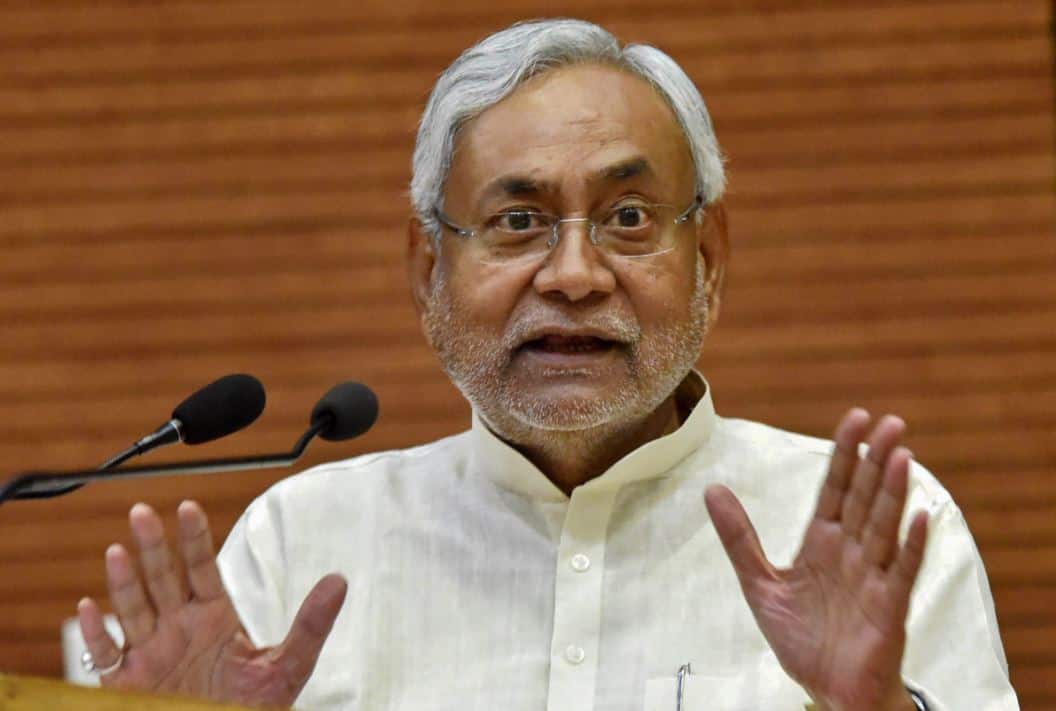 Bihar: Nitish Kumar's second bungalow is as CM's camp house नीतीश कुमार का दूसरा बंगला पूर्व मुख्यमंत्री के नाते नहीं बल्कि सीएम का कैंप हाउस
