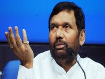 शत्रुघ्न सिन्हा के बाद अब रामविलास पासवान का पटना एयरपोर्ट पर VIP प्रोटोकॉल खत्म