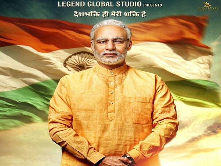 Proud to helm a biopic on Narendra Modi: Omung Kumar नरेंद्र मोदी की बायोपिक के निर्देशन पर गर्व है : उमंग कुमार