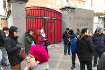 बीजिंग: स्कूल में गार्ड ने बच्चों पर किया हथौड़े से हमला, 20 घायल