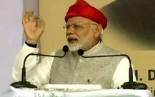 गरीब सवर्ण आरक्षण: कांग्रेस पर बरसे पीएम, कहा- चौकीदार सोता नहीं, चोरों को पकड़ता है