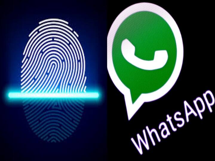 WhatsApp to get fingerprint authentication feature, here's how it will work WhatsApp को जल्द ही मिलने वाला है फिंगरप्रिंट अथेंटिकेशन फीचर, ऐसे करेगा काम