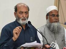 राम मंदिर-बाबरी मस्जिद मामला: संविधान पीठ में मुस्लिम जज की मांग पर जिलानी बोले- जजों का कोई धर्म नहीं होता