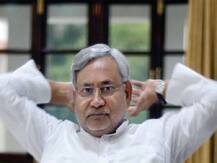 पूर्व मुख्यमंत्री होने के नाते नीतीश को आवंटित बंगला अब बिहार के मुख्य सचिव को मिला